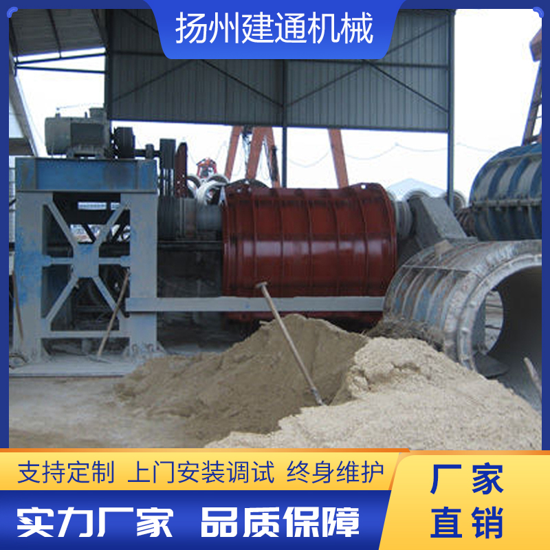 懸輥機(jī)使用現(xiàn)場(chǎng)