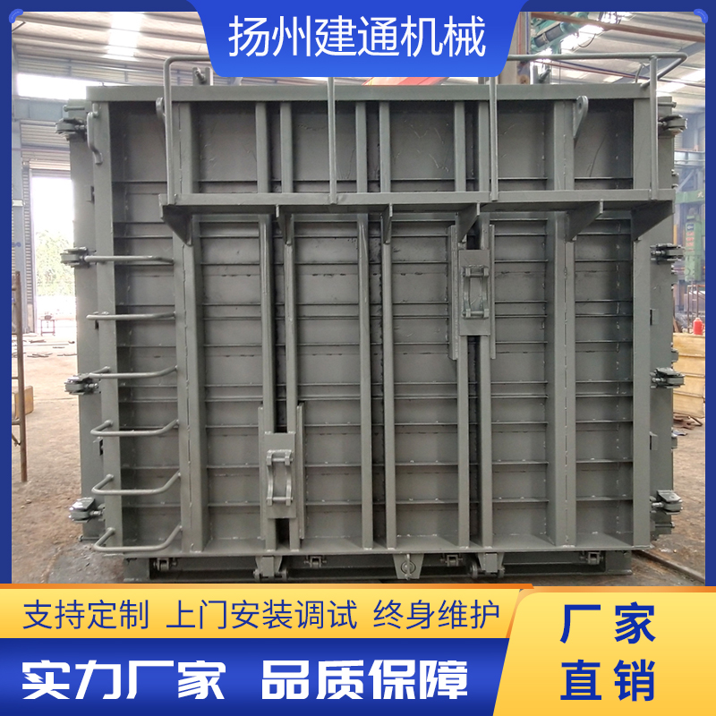 臥式單倉(cāng)箱涵模具圖片